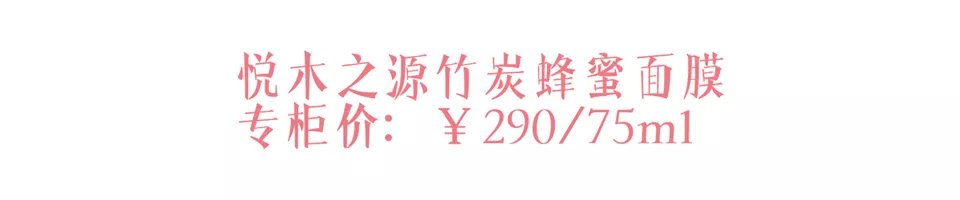过年护肤救急这些神仙路子超有效,假期在家不出门护肤小知识