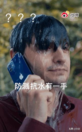 吐槽苹果广告视频,苹果自嘲式广告