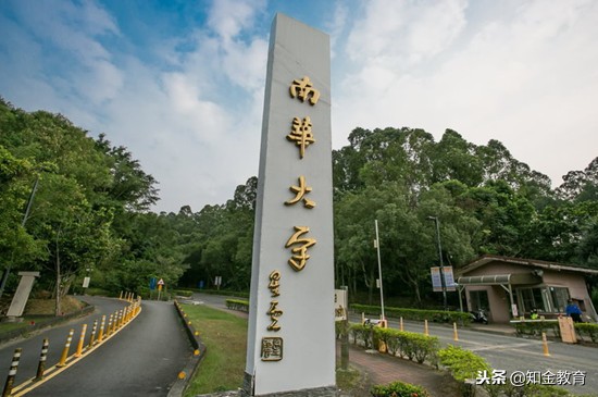 大连海事大学王牌专业就业前景,专科院校就业前景最好的十大专业