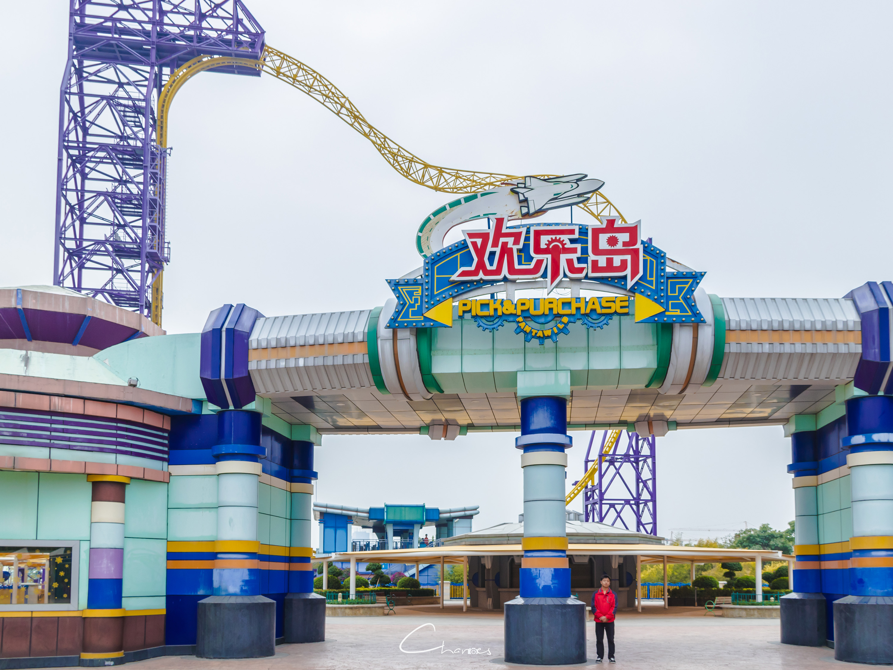 方特梦幻王国圣诞节,厦门方特奇幻之旅