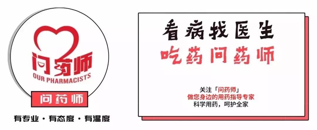 打消炎药后还能喂奶吗,妈妈打消炎针哺乳孩子能消炎吗