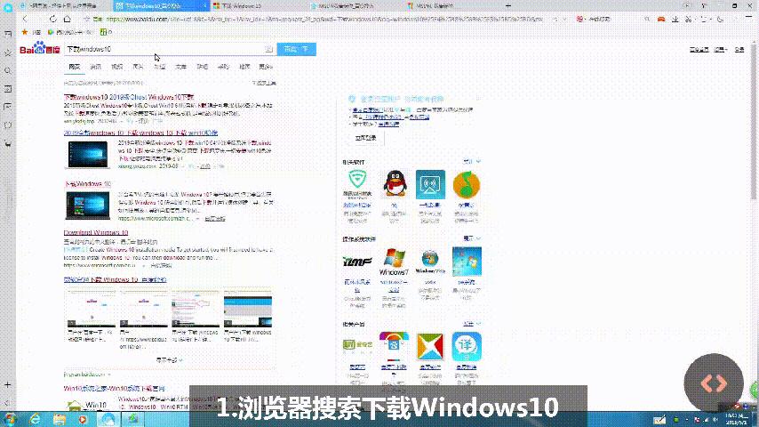 u盘系统制作完成后怎么重装系统,自制系统u盘重装系统流程