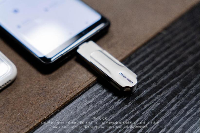 隐藏超级好看的u盘,隐秘性高的u盘