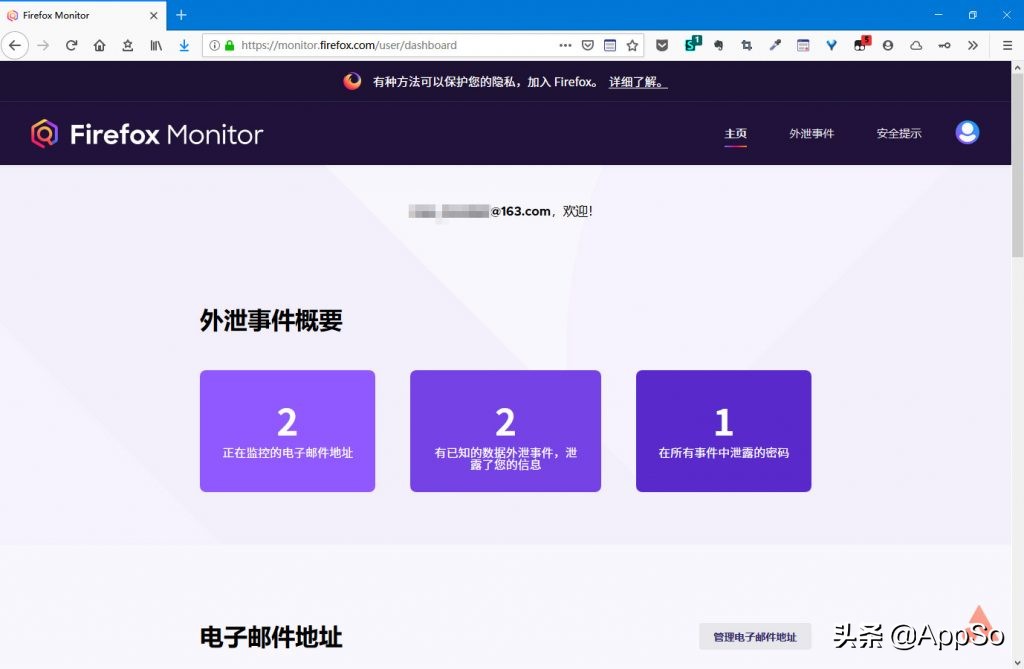 火狐浏览器小工具,火狐浏览器更流畅