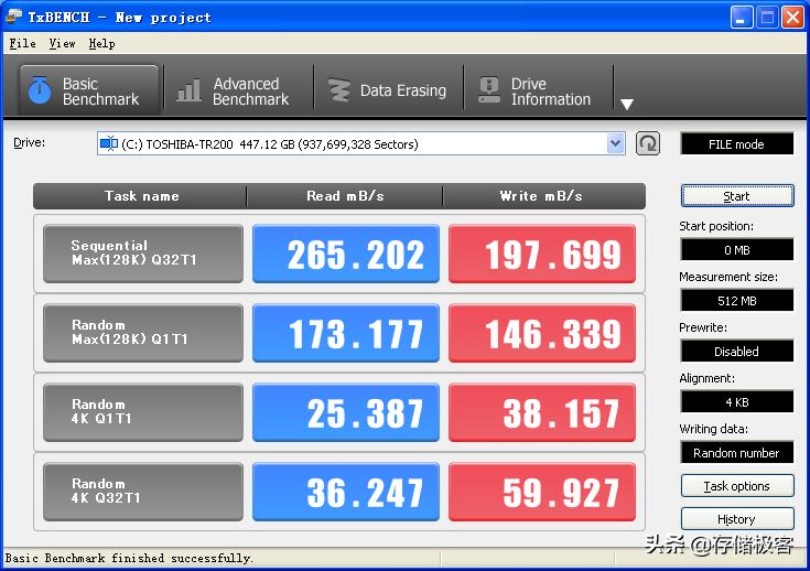 WindowsXP支持固态硬盘吗,windowsxp系统不能装wps