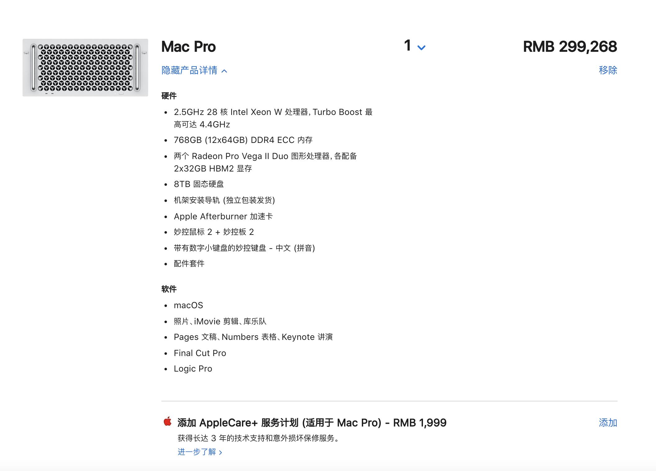 mac不值得买色号,mac真的不卡吗