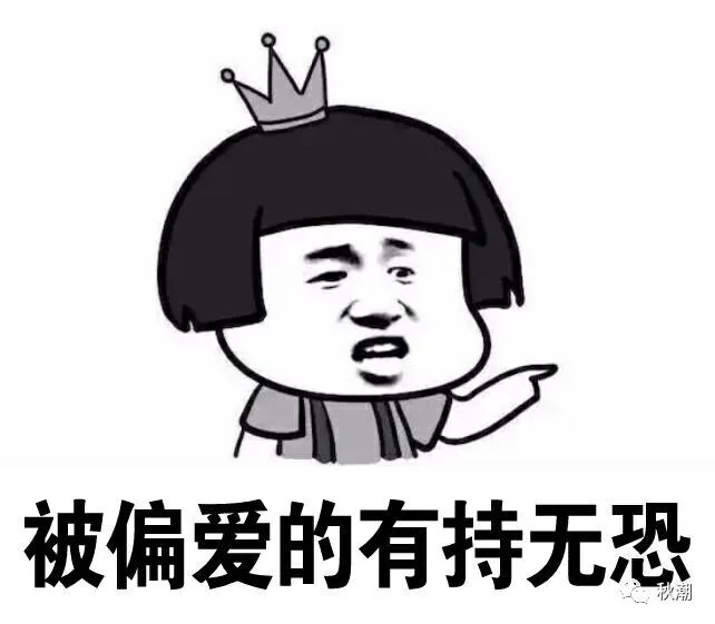 萌新入坑jk后才知道的小细节,入坑jk基础知识