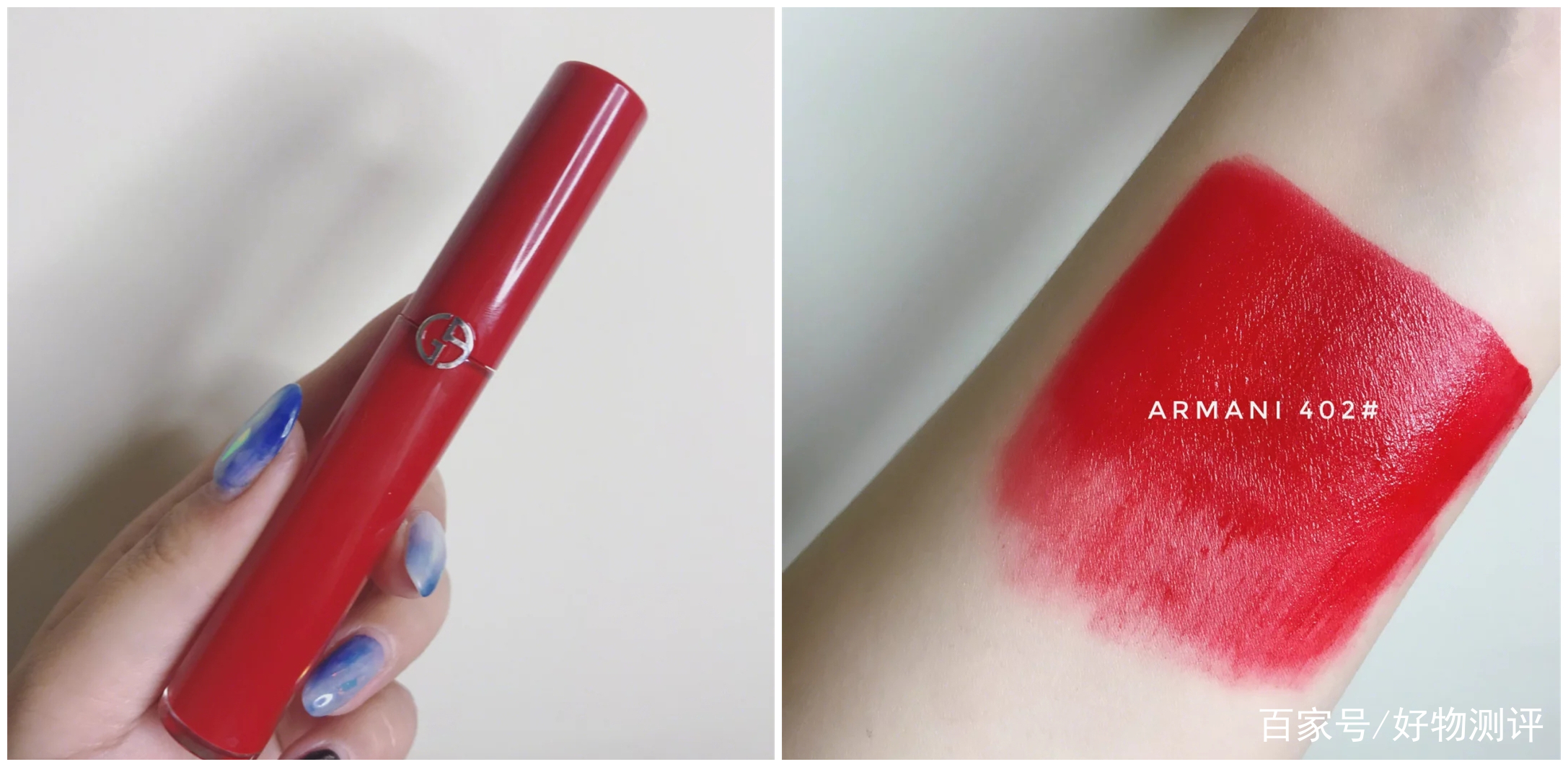 阿玛尼热门口红表,阿玛尼405节日限定版和人气断货版
