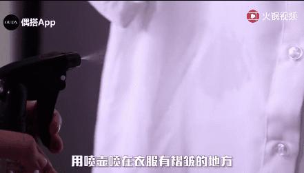 衣服皱了放洗衣机,衣服皱了没有熨斗挂着能变整齐吗