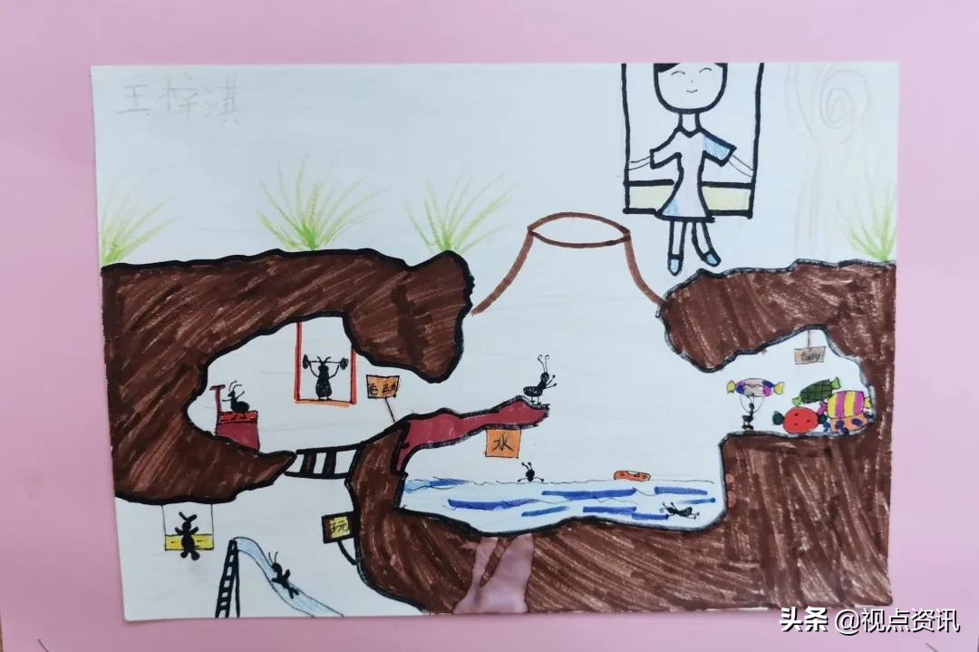 彩色的梦粉笔艺术字,彩色的梦语文课