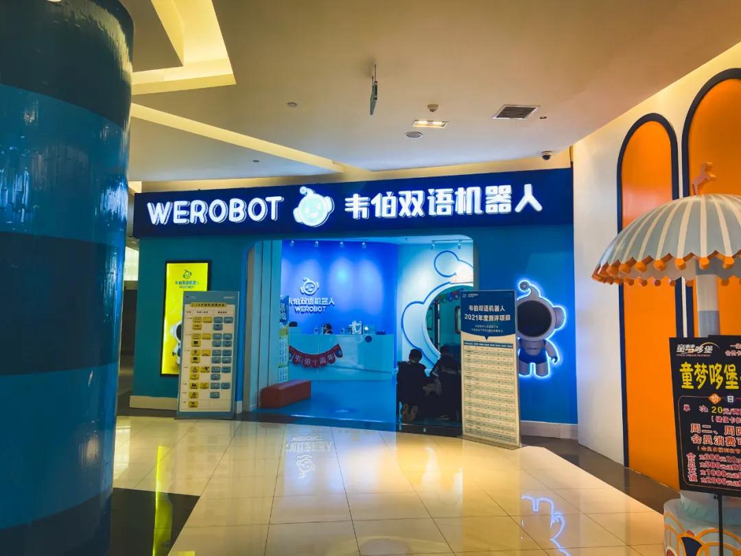 火车南站音乐培训机构,火车南站附近声乐培训班