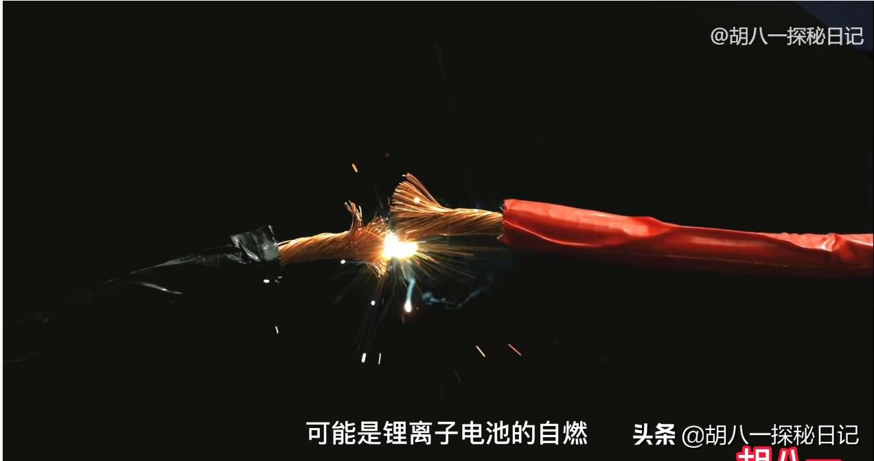 马航370真实事件最后找到了没,马航370真实事件是哪一年的事