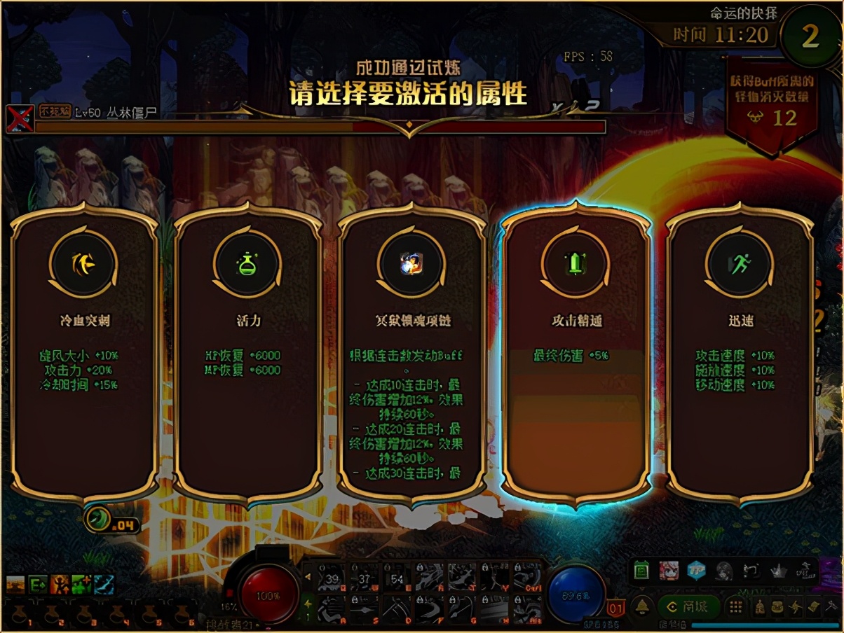 dnf最新职业强度排行一览,dnf名列前茅的爆发职业推荐