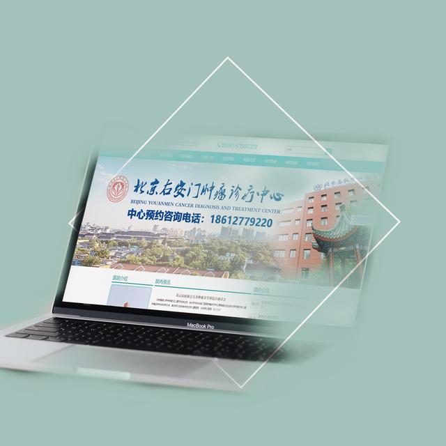 乳腺癌化疗和放疗有什么不同,肺癌手术化疗和放疗有啥不同