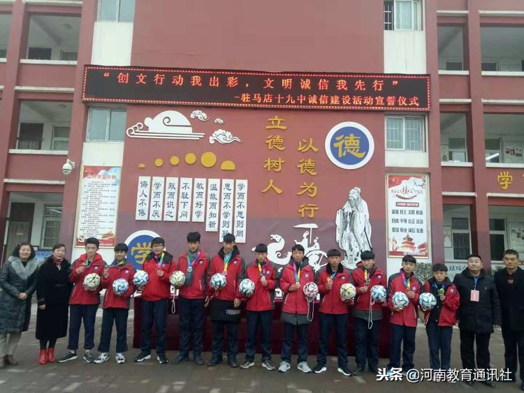 我们的荣耀,我们的荣耀演唱