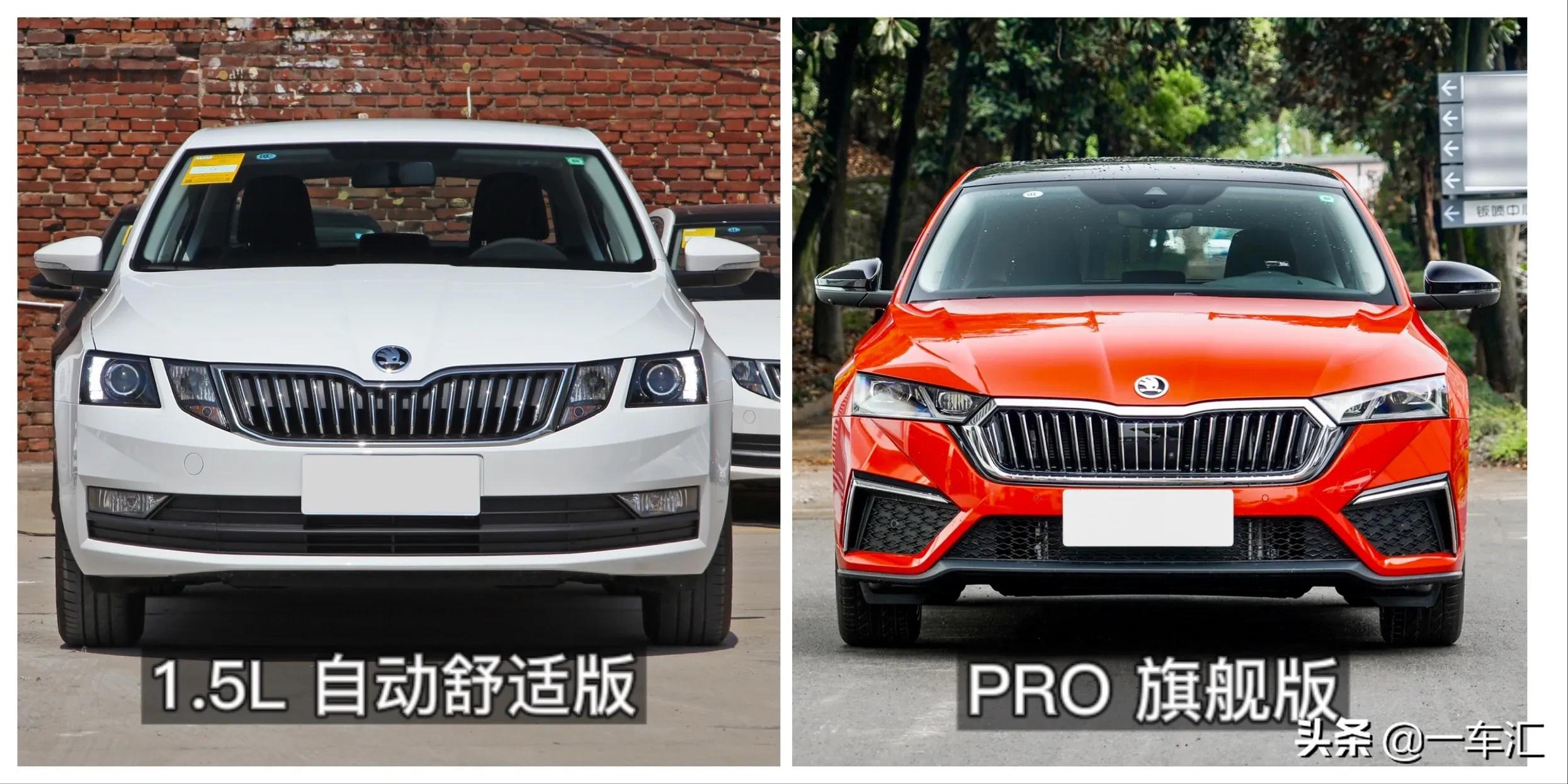 斯柯达明锐参数配置2012,斯柯达新明锐参数配置表大全