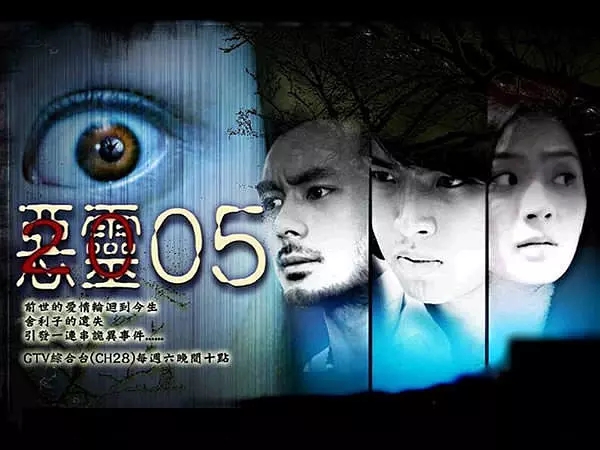 有英叔看的鬼片,十部顶级恐怖鬼片韩剧