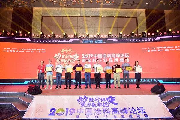 动能升级聚力数字锐变是什么意思,动能提升