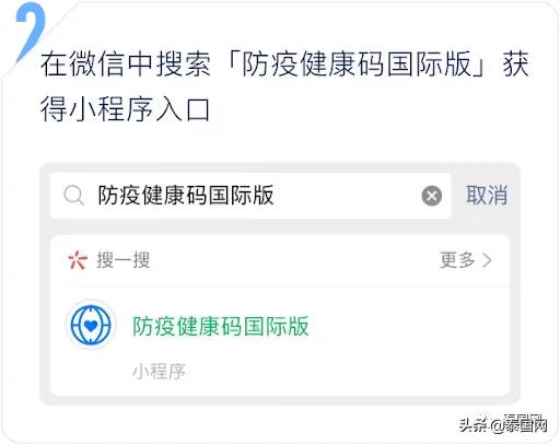 从泰国能走回中国么,从泰国回中国哪里最好
