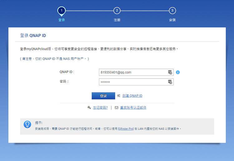 家庭娱乐影音中心，支持4K，威联通451D新人上手配置简介