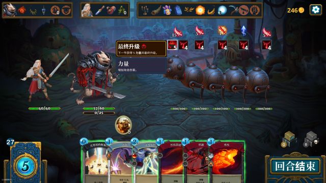 魔域之书游戏视频,魔域之书好玩吗