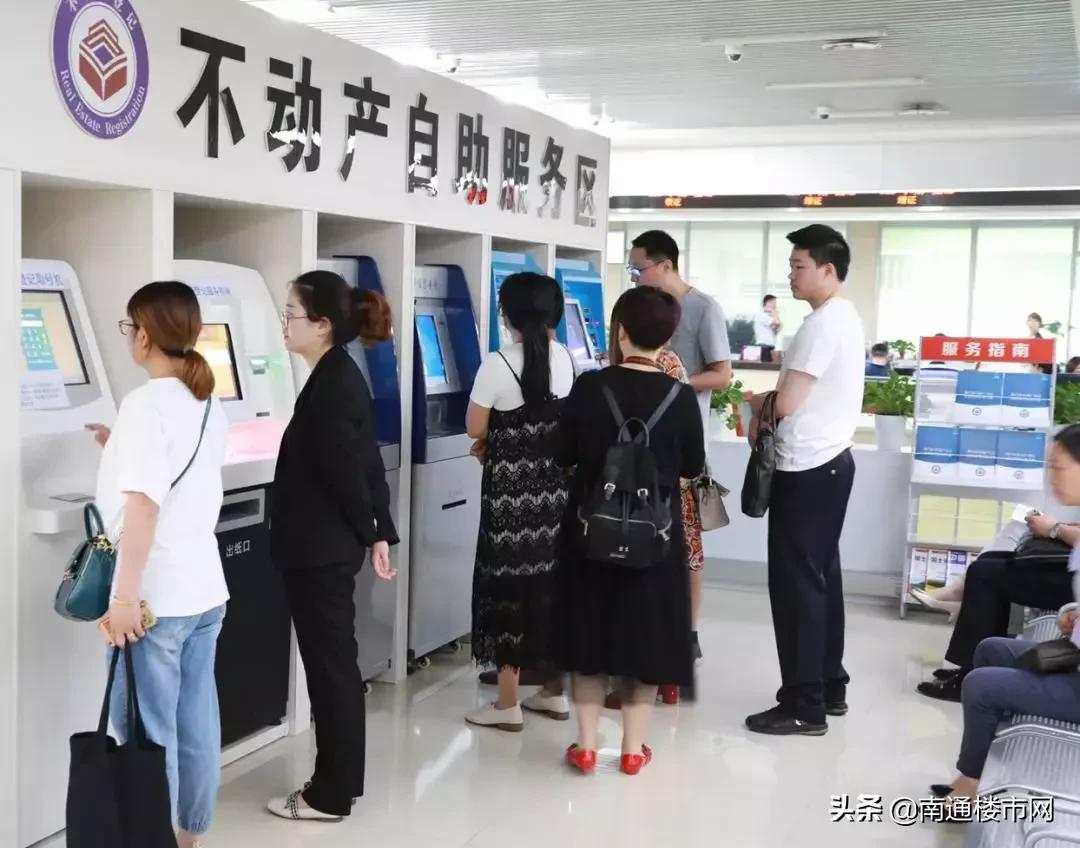 海门二手房小户型最新消息,海门50万以下二手房出售信息