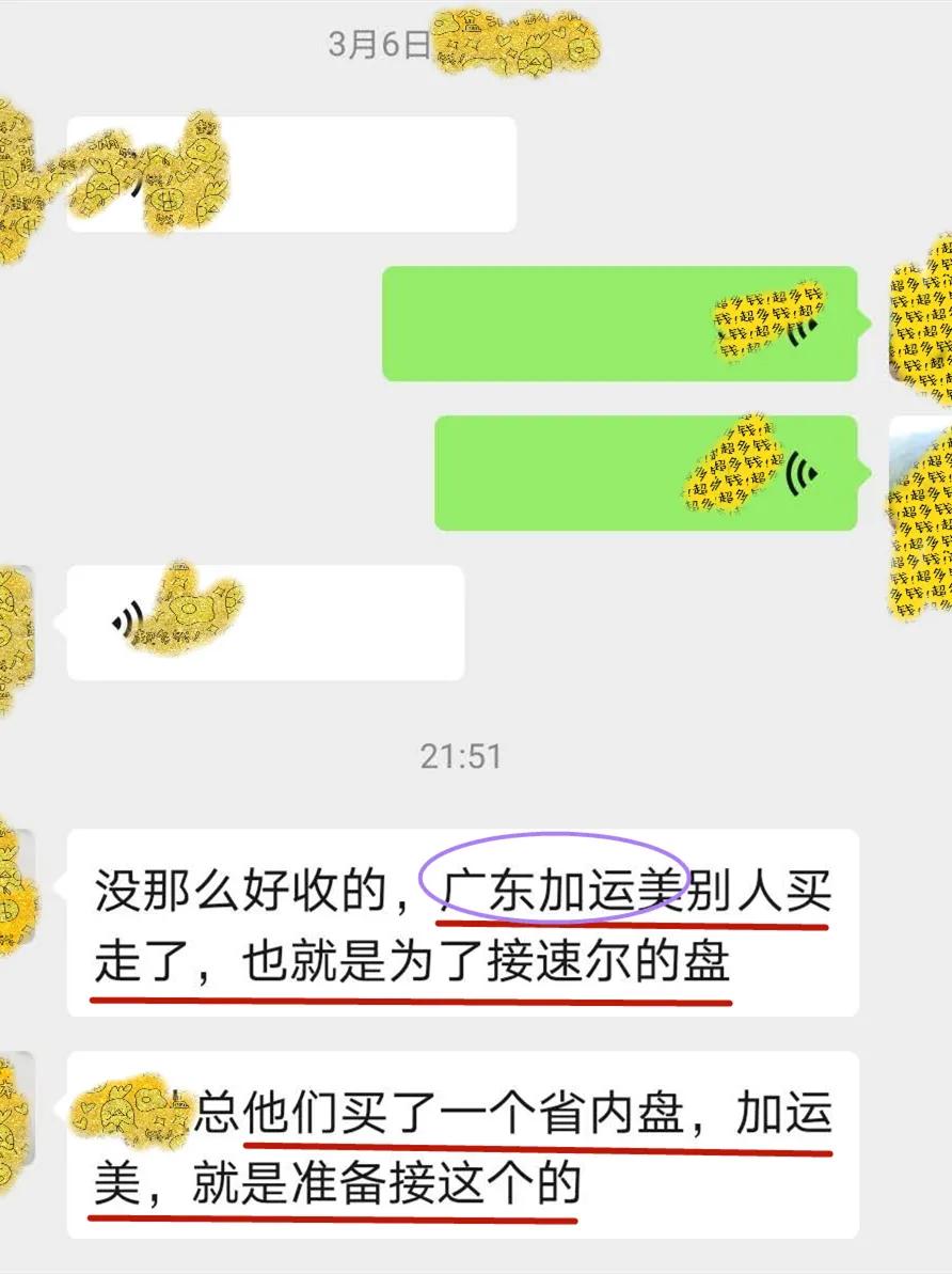 这几年倒闭的快递公司,近几年面临倒闭的快递公司
