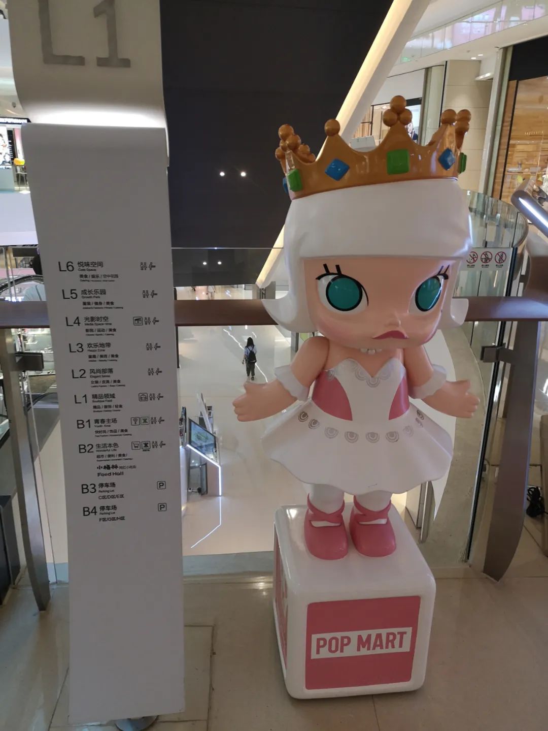 卓悦汇目前状况,卓悦汇人流现状