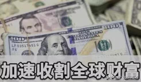 羿飞网贷评级2017,羿飞p2p投资分享