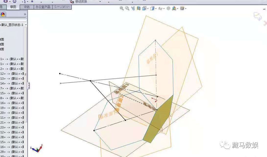 solidworks球形体的绘制,solidworks球建模视频教程