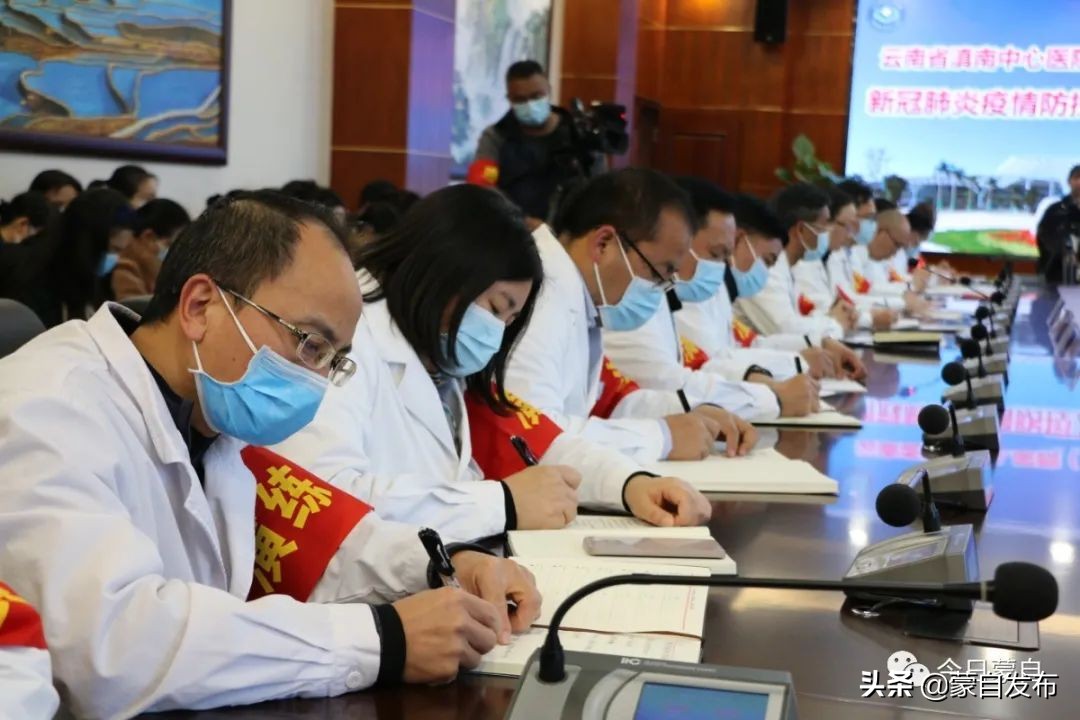 新冠疫情医院防控工作,新冠肺炎疫情救治