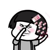 炒股大师、股民……群里40人，只有一个是真心想炒股的老实人！