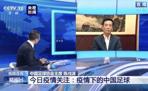 教父中国足球,教父评价