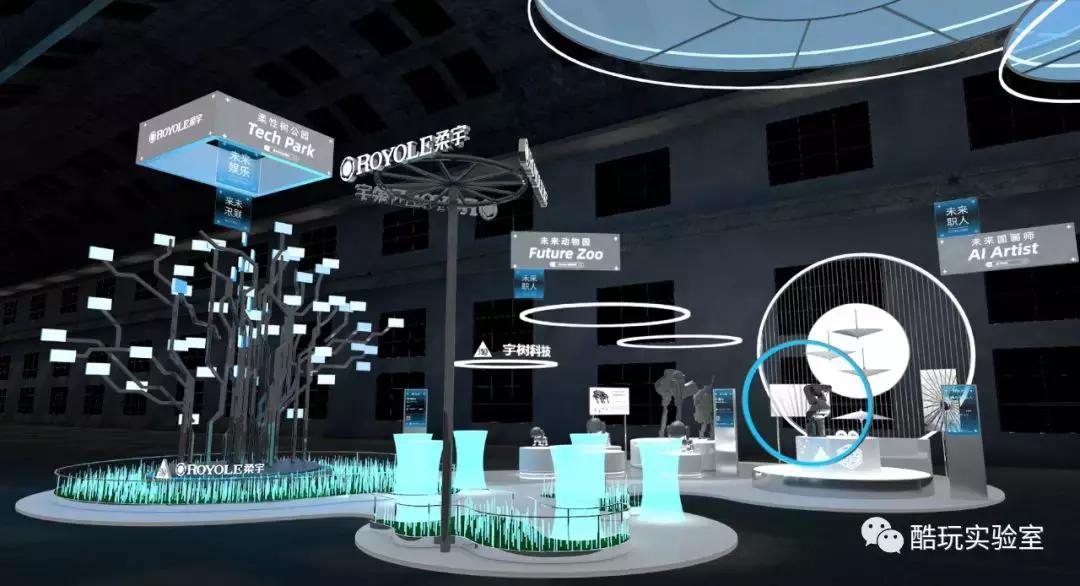 1000块钱1套房！？来自淘宝造物节的黑科技靠谱吗？