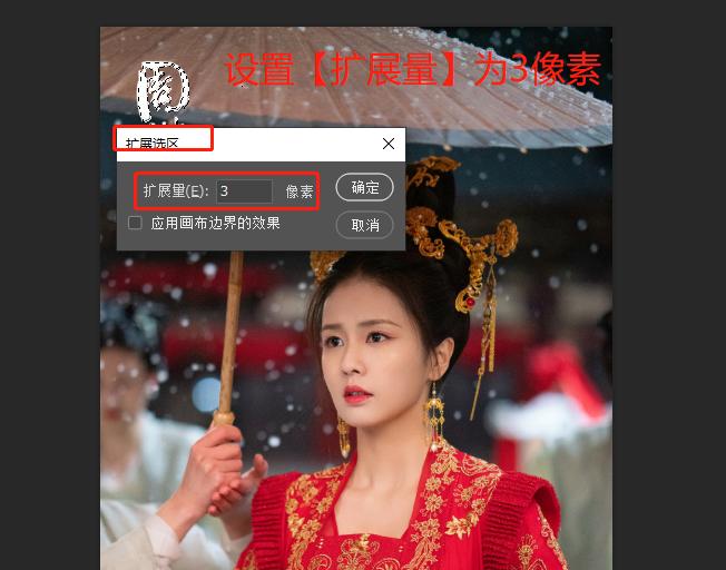 有没有什么办法可以去水印照片,有水印的照片怎么去水印