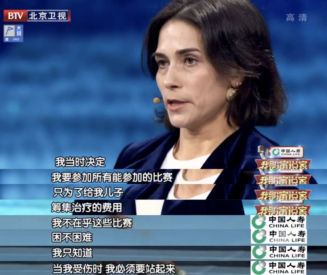 每个女人都活成了超人,每个中年的女人都活成一束光