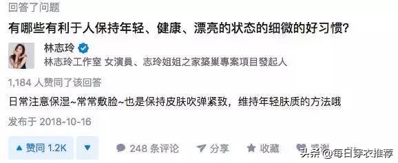 婚纱女王王薇薇视频完整版,“婚纱女王”王薇薇出席时尚大奖