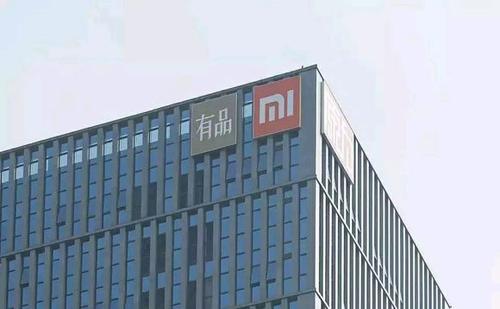 小米生态链牛皮鞋,小米有品轻奢鞋子