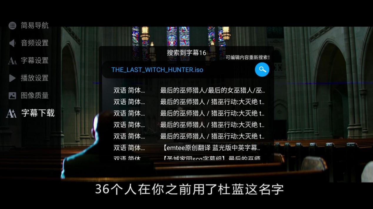 海美迪4k高清网络机顶盒,海美迪小白盒