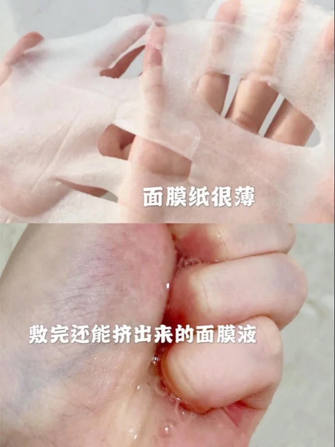 莱丝漾分享：市面上那么的医用冷敷贴，你知道多少？