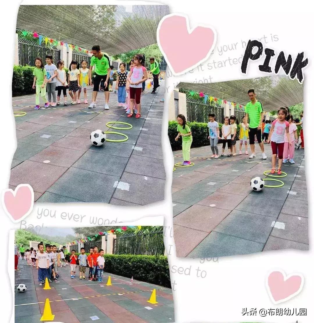 成就少年足球梦（布朗北京金泰园）