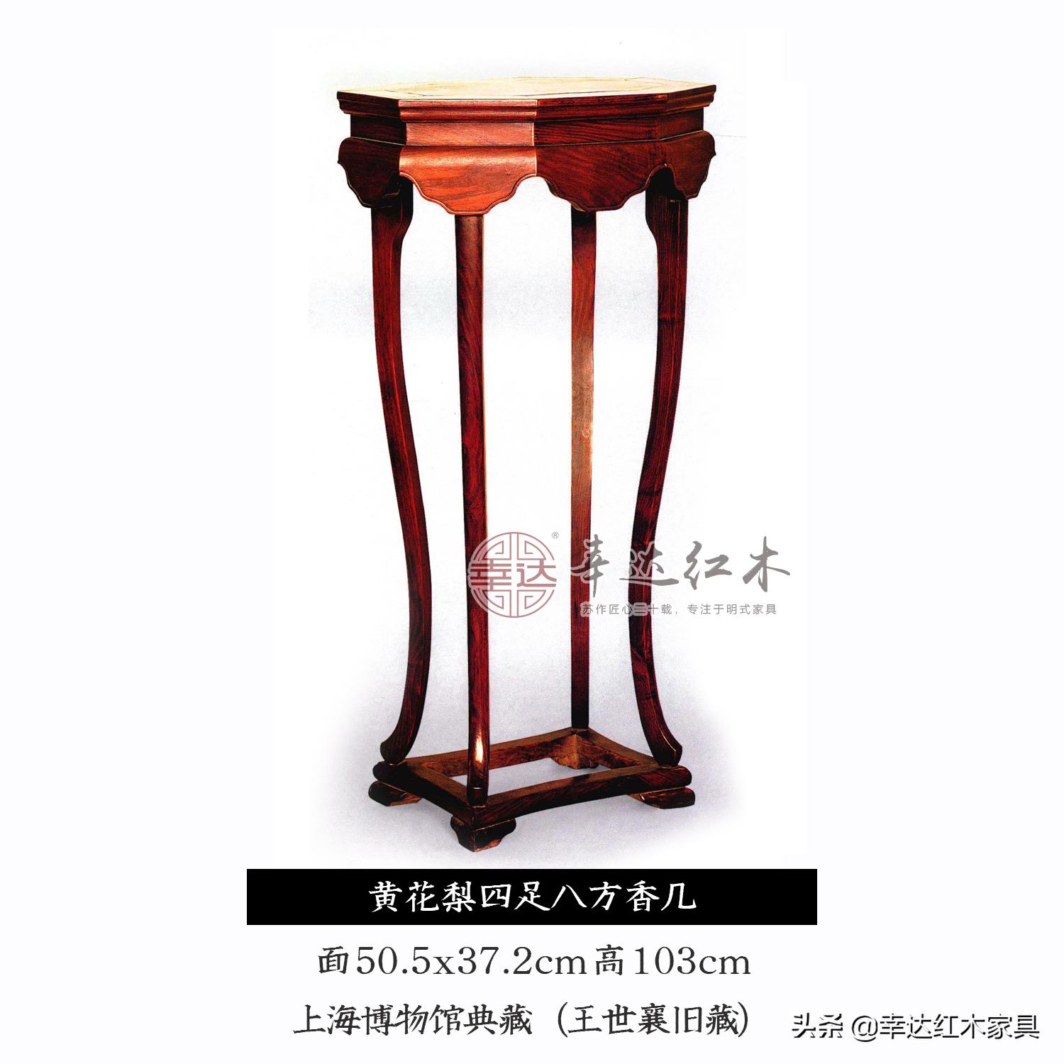 明清家具的深度解析,明清家具的魅力