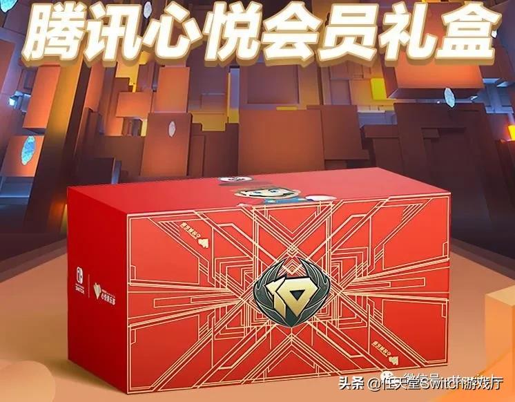 国行switch塞尔达最新消息,switch塞尔达国行2021年能过审吗
