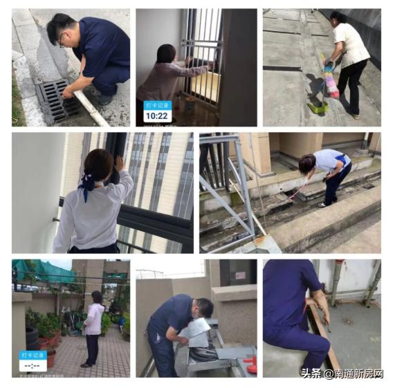 暴雨季节来临物业为你保驾护航,暴雨中物业人的坚守