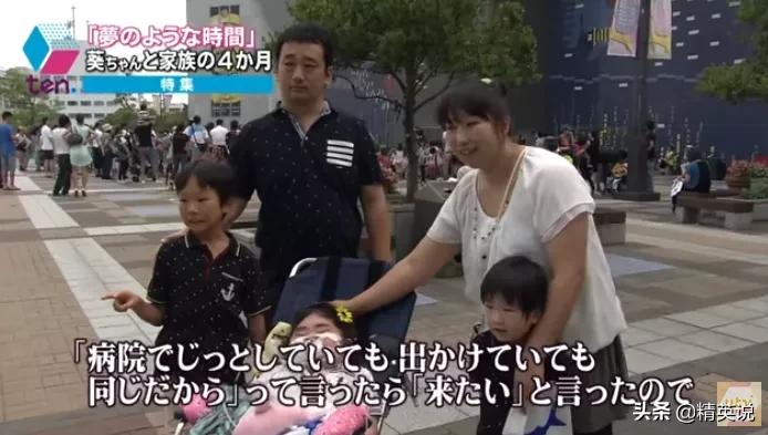 儿童临终关怀区,临终关怀儿童的纪录片视频