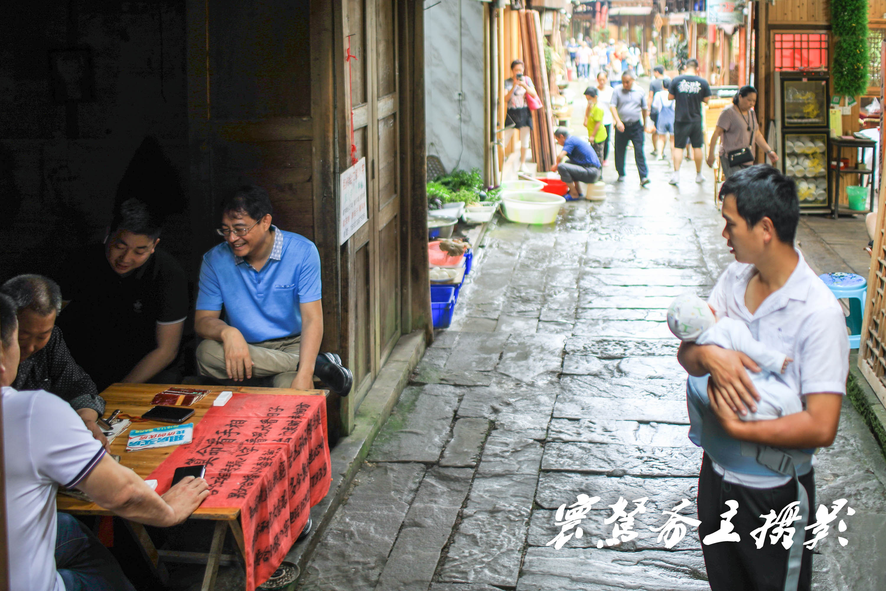 大西南古镇,大西南千年古镇