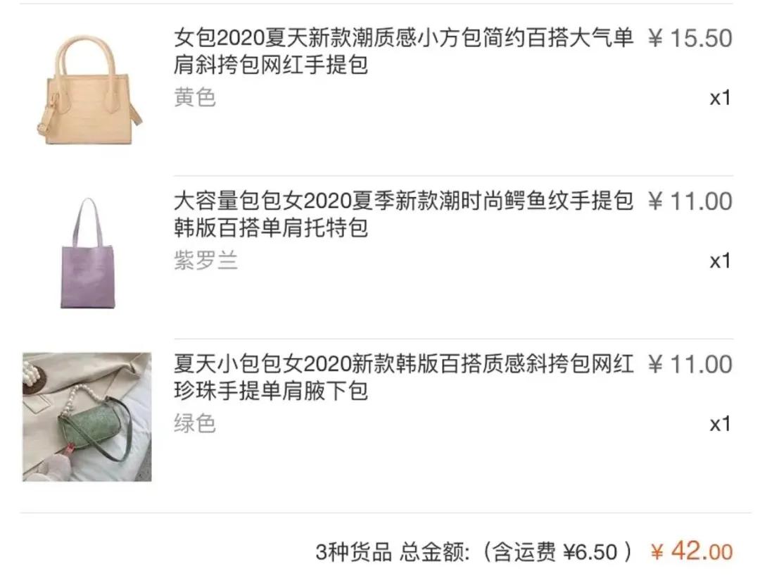 拼多多比1688批发还便宜怎么做,拼多多从1688拿货怎么定价