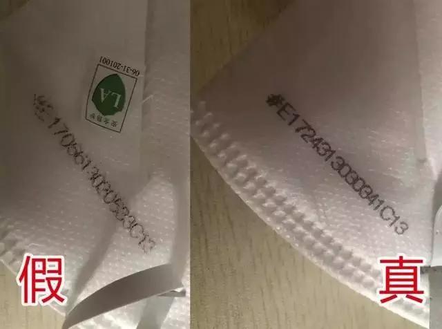 黑心！这些国内外口罩全是假货！附真假鉴别方法