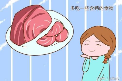 怀孕5个月妈妈需要注意什么,怀孕5个月需要注意什么事项