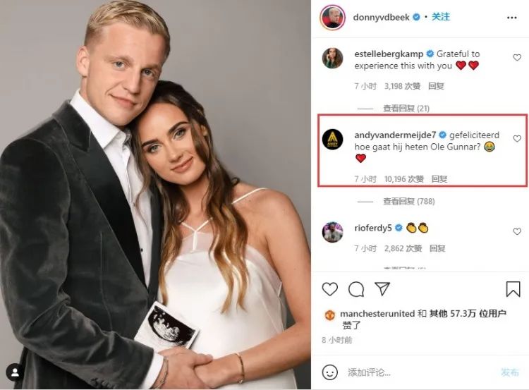 逗妹吐槽最新,逗妹吐槽视频